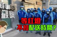 打風？天文台上調風力預測 低壓區大機會入南海 7.26高地7級強風 各大AI預測模型大兜亂