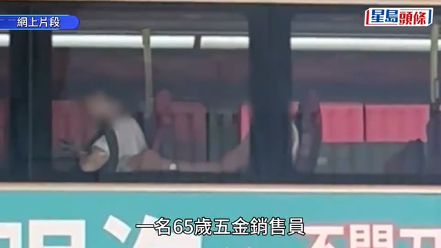 巴士上層伸手摸前座女學生胸部 六旬漢承認非禮罪 還柙8月判刑