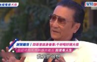 北海道富良野兩車迎頭相撞致1死5傷 消息：死者為53歲港婦
