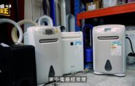 海關放蛇打擊零售層面私煙 兩周拘11人檢獲近60萬元未完稅香煙