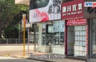 海關放蛇打擊零售層面私煙 兩周拘11人檢獲近60萬元未完稅香煙