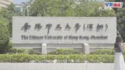 港人北上置業轉投深圳近郊 直擊港資龍崗鐵路新盤 專家拆解首期一成半免壓測按揭攻略