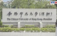 港人北上置業轉投深圳近郊 直擊港資龍崗鐵路新盤 專家拆解首期一成半免壓測按揭攻略