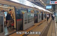 公屋加租︱房委會通過公屋加租2.04% 10月起生效