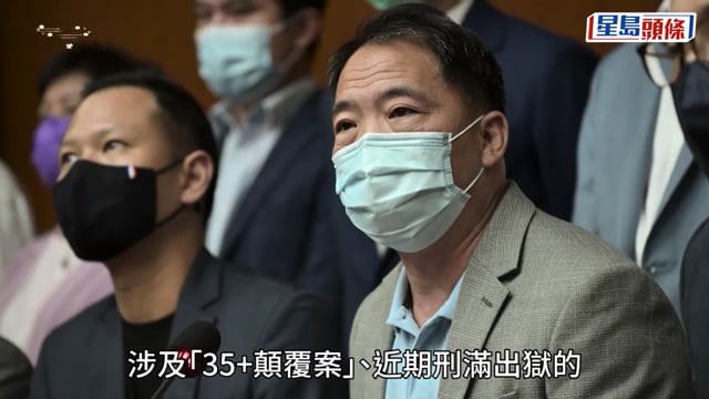 英媒：胡志偉抵英國於機場被扣留 護照遭沒收或遣返香港 據悉其後已入境