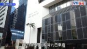 九巴排車員涉倒車撞斃車長 危駕罪脫 不小心駕駛罪成