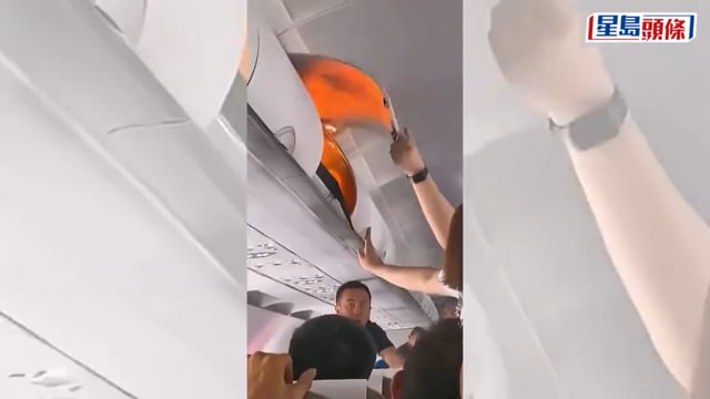 東方航空｜蘭州飛貴陽「尿袋」自燃火燒行李架 空少冷靜滅火安撫乘客｜有片