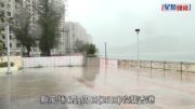 颱風紅霞‧交通消息｜港鐵：太和站附近復修工作已完成 東鐵綫全綫服務正陸續恢復