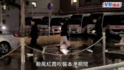 尖沙咀樓上酒吧男子遭多人圍毆 昏迷送院搶救