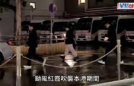 颱風紅霞‧交通消息｜港鐵：太和站附近復修工作已完成 東鐵綫全綫服務正陸續恢復