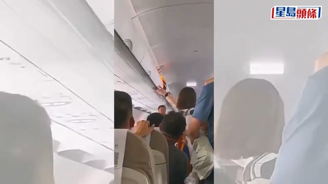 東方航空｜蘭州飛貴陽「尿袋」自燃火燒行李架 空少冷靜滅火安撫乘客｜有片