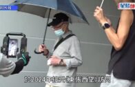 何伯病逝︱陸大狀曾出手助何伯 嘆悲劇收場令人唏噓 450萬遺產點分配？