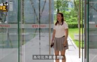 星島申訴王｜深圳商場冷氣不夠凍？ 實測室內熱過室外 港人呻：熱過汗蒸幕!