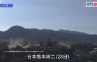 熊本地震｜「白海豚」成超強颱風 直撲九州或影響救災?