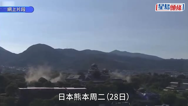 熊本地震｜「白海豚」成超強颱風 直撲九州或影響救災?