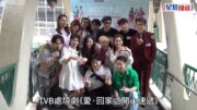 滕麗名取消關注林淑敏疑不和到出面 《愛回家》煞科受訪面阻阻 呂慧儀夾中間超尷尬?