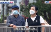 星島申訴王|西貢大坳門放狗起爭執 女狗主申訴被網上欺凌:飽受滋擾