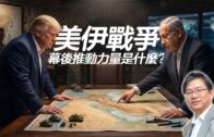 新皇崗口岸｜港深簽署「一地兩檢」合作安排 港方口岸區7.31起啟用