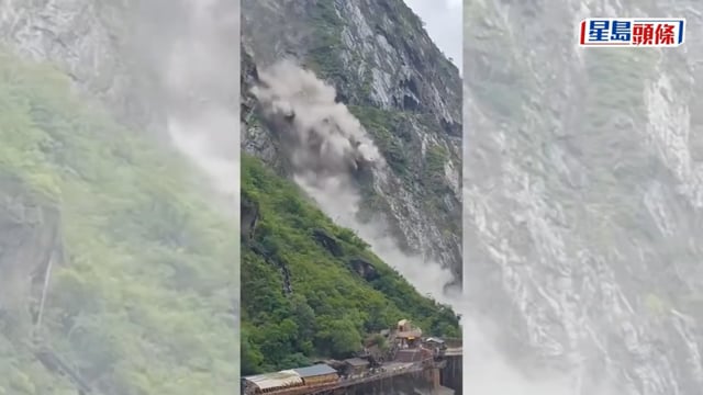 雲南虎跳峽｜巨石滾落江中遊客慌忙逃命 景區防山泥傾瀉今起緊急閉園｜有片