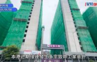 屯門16歲中學男生昏迷送院 疑課室內被14歲同學推跌 警員進校蒐證