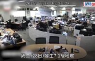 星島申訴王|西貢大坳門放狗起爭執 女狗主申訴被網上欺凌:飽受滋擾