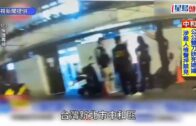 以巴衝突 | 特朗普宣布達歷史性協議 哈馬斯全面解除武裝 以軍將撤出加沙