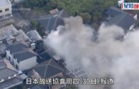 香港快運8.1起上調燃油附加費 香港飛內地增至$198 飛日韓泰等航線增至$339元