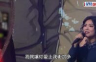 旺角綠帽男推撞情侶｜消防處證被捕人為休班消防員:若違反紀律定必嚴肅處理