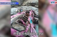 屯門16歲中學男生昏迷送院 疑課室內被14歲同學推跌 警員進校蒐證