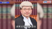 法官陳嘉信第5度司法抄襲 湯家驊批屢勸不改：難聽講就係偷懶 惟法官免職門檻高
