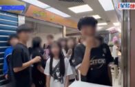 葵涌廣場童黨｜警拘5青年涉恐嚇 考完DSE流連商場 食店外叫囂「打佢」