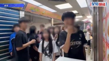 葵涌廣場童黨｜警拘5青年涉恐嚇 考完DSE流連商場 食店外叫囂「打佢」