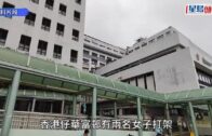 華富邨謀殺案｜排小巴踩到腳結仇怨 50歲女子猛掐死者頸部幾分鐘至昏迷
