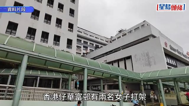 華富邨謀殺案｜排小巴踩到腳結仇怨 50歲女子猛掐死者頸部幾分鐘至昏迷