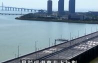 星島申訴王 | 港車北上帶煙回港被罰$5700 港男發帖警世:司機不享攜帶19支香煙豁免
