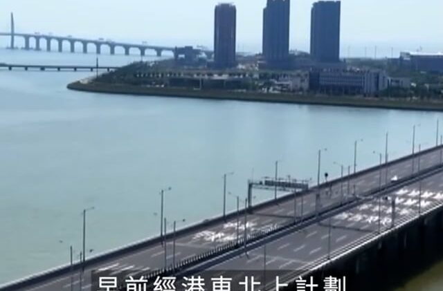 星島申訴王 | 港車北上帶煙回港被罰$5700 港男發帖警世:司機不享攜帶19支香煙豁免