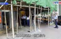 尖沙咀兩韓籍男子存逾3000萬美元假支票 被捕帶署調查