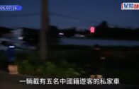5遊客北海道自駕遭JR列車撞 消息：其中一名傷者為東九龍交通部警員