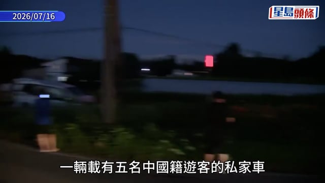 5遊客北海道自駕遭JR列車撞 消息：其中一名傷者為東九龍交通部警員