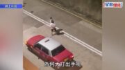 【有片】葵涌的士爭執案 警車開咪與6旬男乘客粗口對罵 涉事警被調離崗位