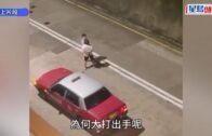 旺角通菜街火｜3貓2狗葬身火海 女戶主涉偷電被捕