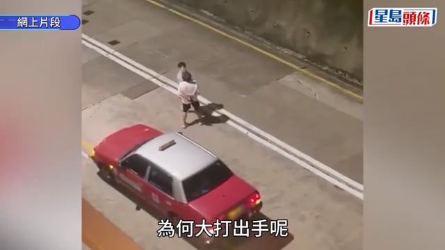 【有片】葵涌的士爭執案 警車開咪與6旬男乘客粗口對罵 涉事警被調離崗位