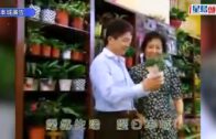 劉嘉玲罕露驚恐表情畫面曝光 低胸任代言人惹過百粉絲起哄 疑被嚇窒以手遮胸