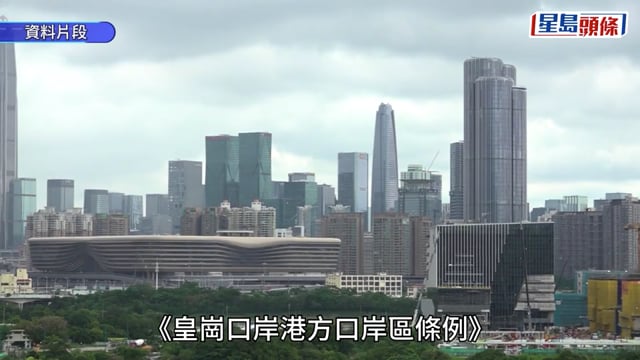 新皇崗口岸｜運輸局檢視交通安排 將提供7條巴士路線等往返口岸