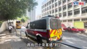 城巴7號巴士座位藏利針 29歲女乘客臀部受傷送院