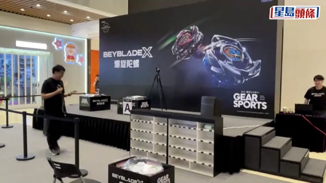 爆旋陀螺｜灣仔會場掀搶購潮恐影響安全 代理商：7.2及7.3暫停銷售及派籌