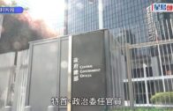 拍片吸粉｜成都23歲男子深夜住宅天台跳傘 涉危害公共安全遭行拘｜有片