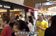 71慶回歸餐飲優惠2026｜大批市民外出消費食肆排長龍 市民笑稱好抵：「多啲咁嘅節日就好啦」