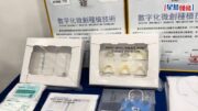 內地牙科在港設諮詢處｜警拘72歲本地男 涉非法從事牙科執業 據悉負責管理場所