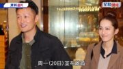 余文樂、王棠云宣布離婚 8年婚姻和平告終 未來共同撫養孩子